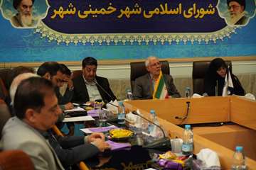 برگزاری نشست امور بانوان و خانواده استانداری اصفهان به میزبانی شهرداری خمینی شهر 