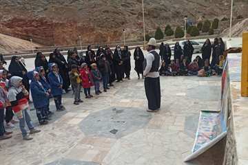 تور گردشگری نکوداشت خمینی شهر