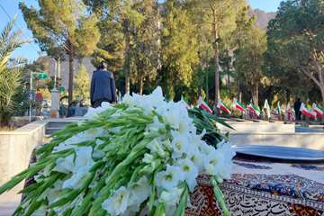 گلستان شهداء