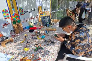 نوروزگاه خمینی شهر در چهلستون اصفهان