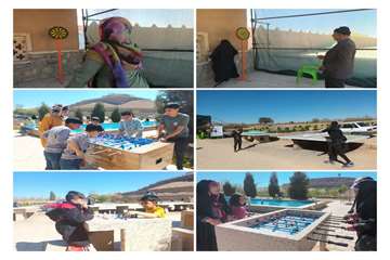 بازی و ورزش در منطقه گردشگری بام سبز 
ویژه ایام نوروز 