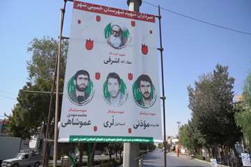 نصب پرچم، بنر و المان های شهدا در سطح شهر به مناسبت هفته دفاع مقدس