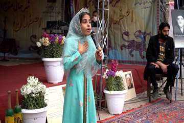 نوروزگاه خمینی شهر در باغ موزه چهل ستون اصفهان