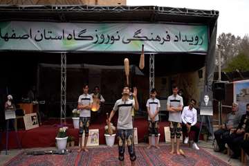 نوروزگاه خمینی شهر در باغ موزه چهل ستون اصفهان