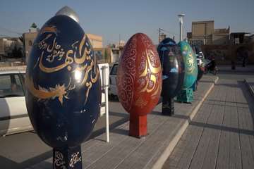 تخم مرغ های نوروزی امسال خمینی شهر چه شکلی رنگ شدند؟! 