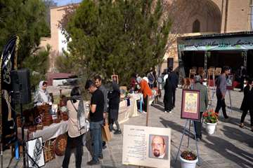 نوروزگاه خمینی شهر در باغ موزه چهل ستون اصفهان