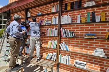 المان کتاب نما خمینی شهر