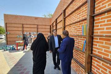 المان کتاب نما خمینی شهر