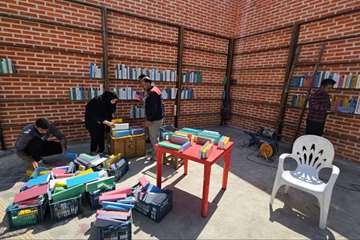 المان کتاب نما خمینی شهر