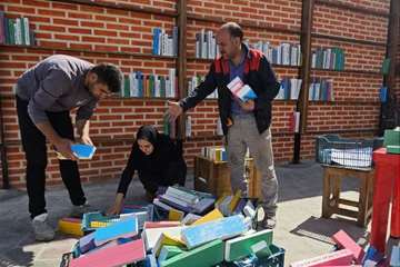 المان کتاب نما خمینی شهر