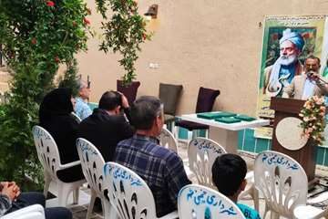 همایش بزرگداشت حکیم ابوالقاسم فردوسی عمارت ایوان خمینی شهر