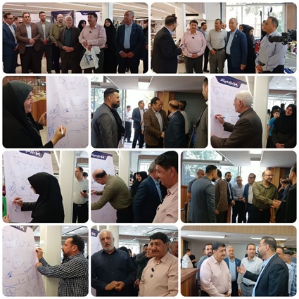 آغاز پویش مردمی «نه به پلاستیک»