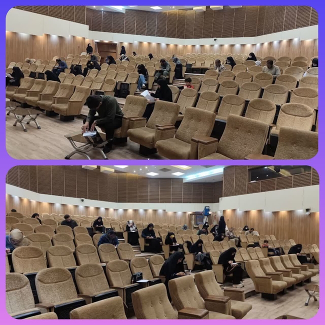 برگزاری مسابقۀ نهج البلاغه